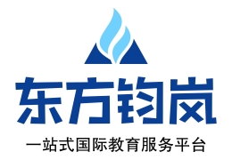 東方鈞嵐國(guó)際教育