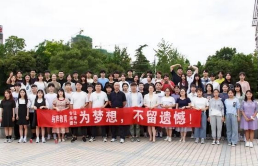 深圳市純粹高考文化課集訓(xùn)機(jī)構(gòu)環(huán)境