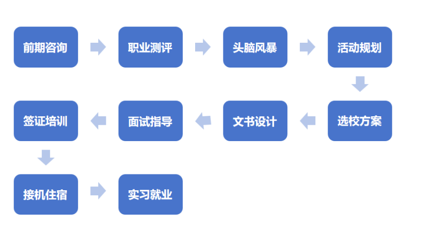 微信圖片_20241104103145.png