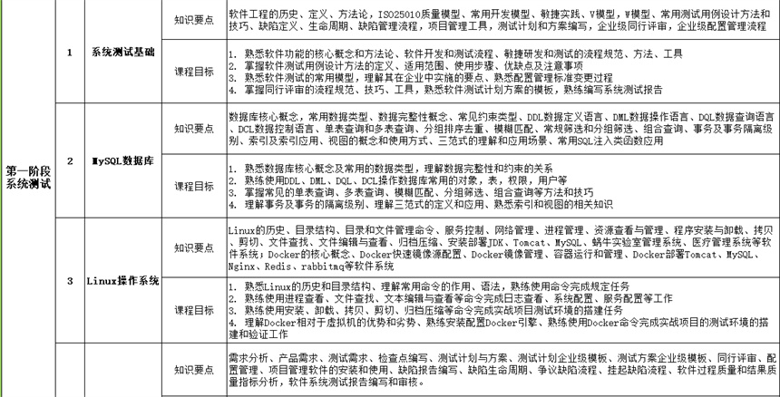微信截圖_20241107171727.jpg