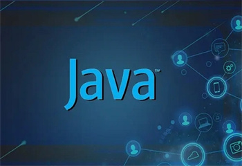 重慶java開(kāi)發(fā)培訓(xùn)班