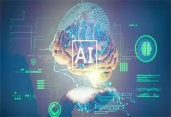 2025國內(nèi)十大AI人工智能培訓(xùn)機(jī)構(gòu)排名推薦一覽
