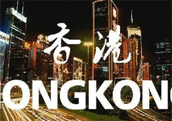 深圳6大香港DSE考試有實(shí)力的培訓(xùn)機(jī)構(gòu)排名匯總
