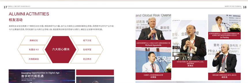 微信截圖_20241112115619.jpg
