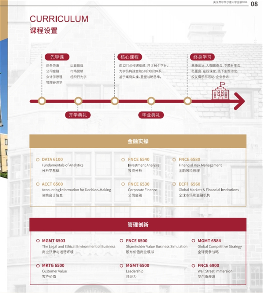微信截圖_20241112115540.jpg