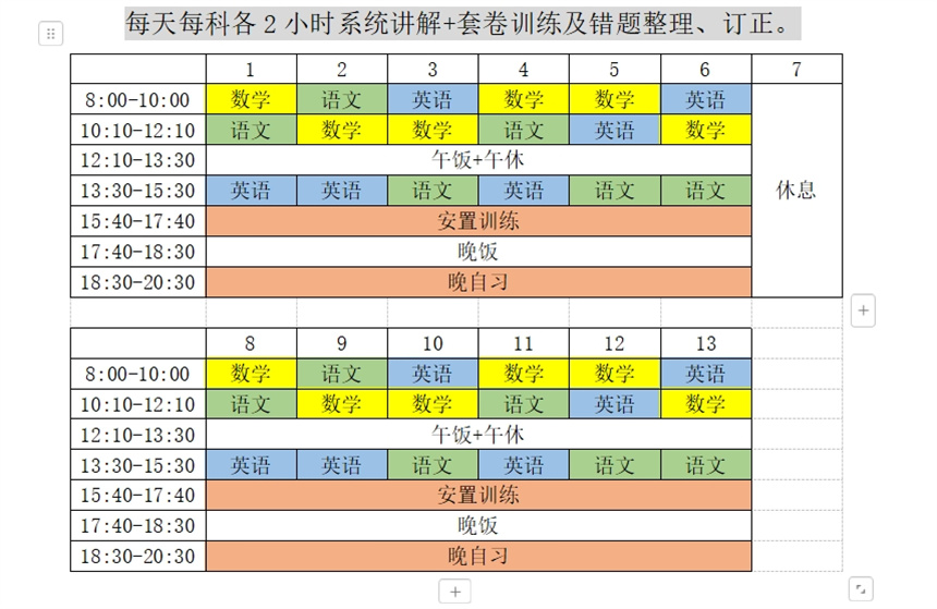 微信截圖_20241115095503.jpg