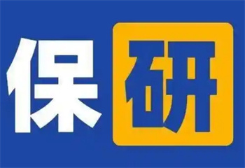 清華設計單項目設計輔導課程