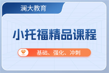 十大北京市小托?？记拜o導(dǎo)機(jī)構(gòu)名單榜匯總