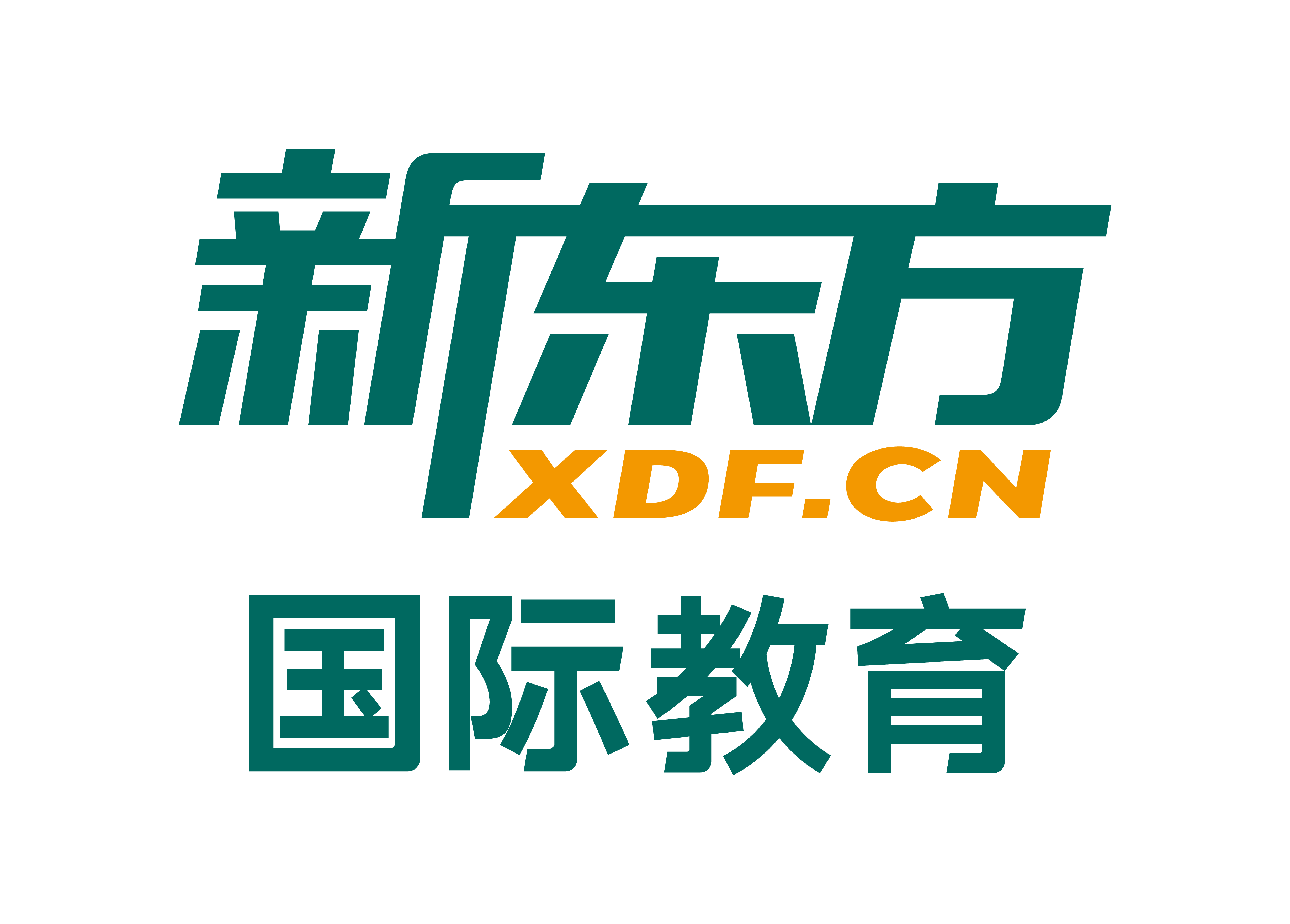 DSE精品小班開課了