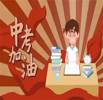 河北石家莊鹿泉區(qū)十大初三全托集訓(xùn)班排行榜匯總一覽