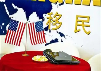 國內5大日本移民有實力的中介辦理機構精選排名介紹