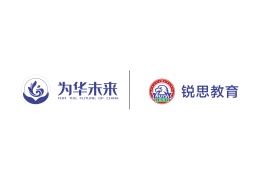 廣州為華未來銳思教育
