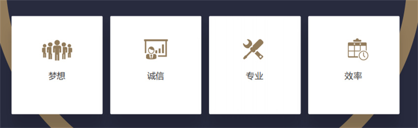 微信圖片_20241128092824.jpg