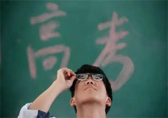 2025石家莊鹿泉區(qū)正規(guī)高三藝考文化課輔導(dǎo)機(jī)構(gòu)排名介紹