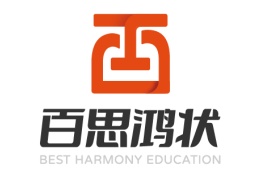百思鴻狀教育