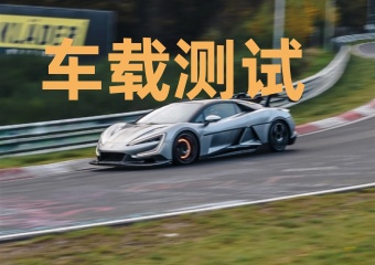 熱門推薦！成都7大車載測試工程師培訓(xùn)機構(gòu)排名介紹