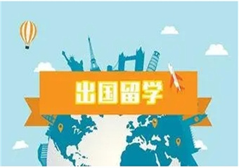 2025廣東5大新加坡國(guó)際碩士留學(xué)口碑好的的中介機(jī)構(gòu)排名更新
