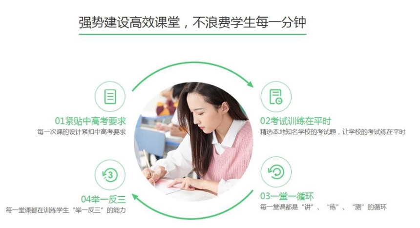微信截圖_20241209103709.jpg