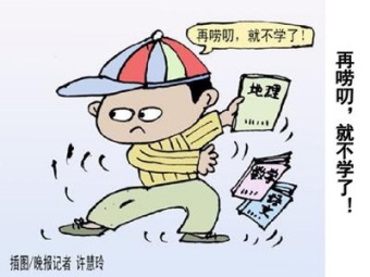 2025最新河北前十叛逆孩子教育學(xué)校排行榜名單一覽