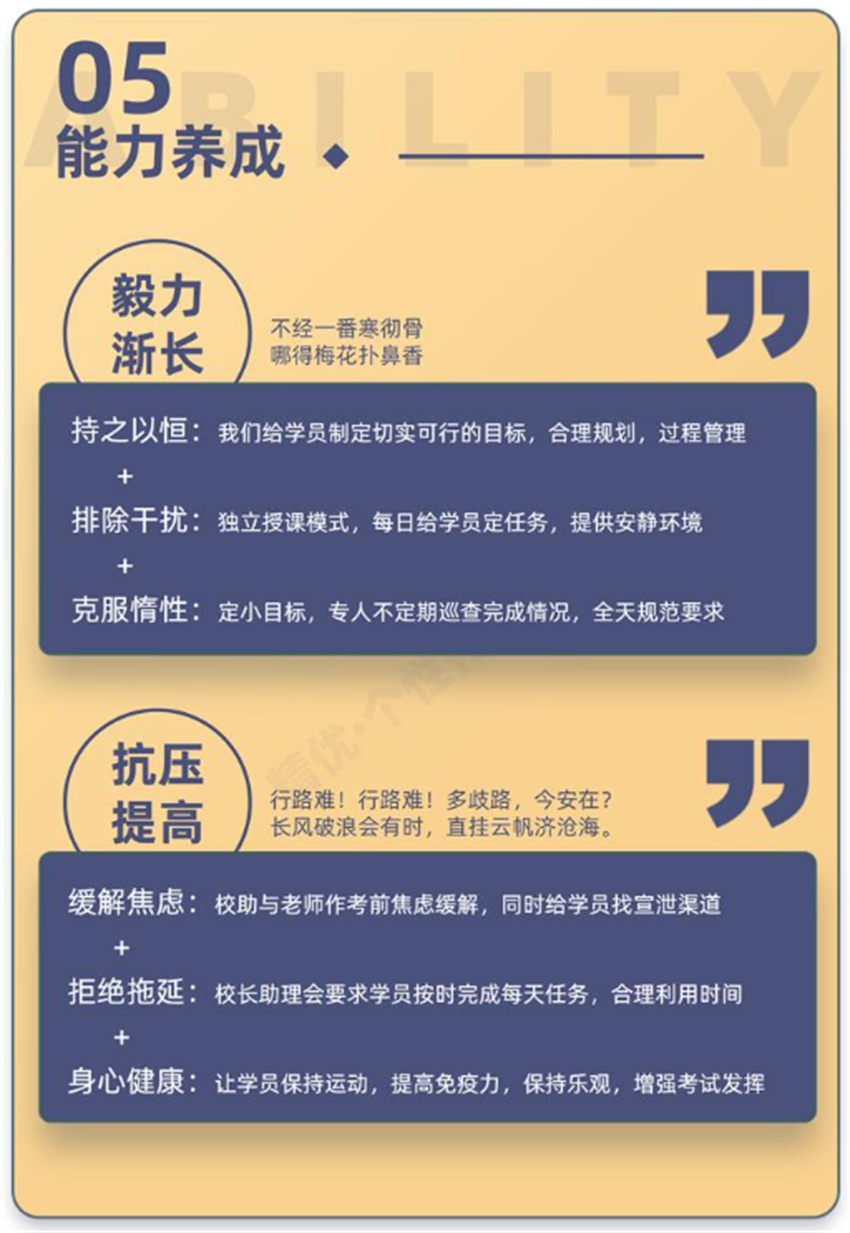 微信圖片_20241223105834.jpg