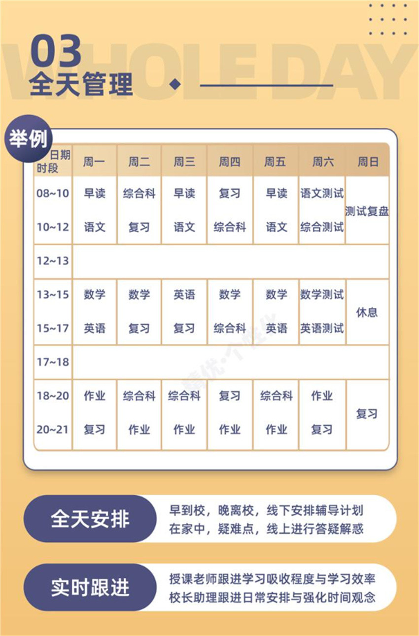 微信圖片_20241223105733.jpg