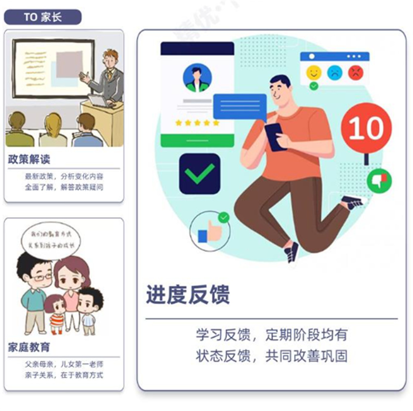 微信圖片_20241223105818.jpg