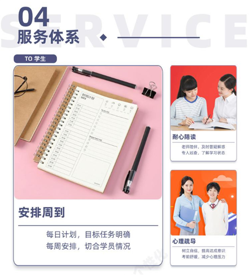 微信圖片_20241223105759.jpg