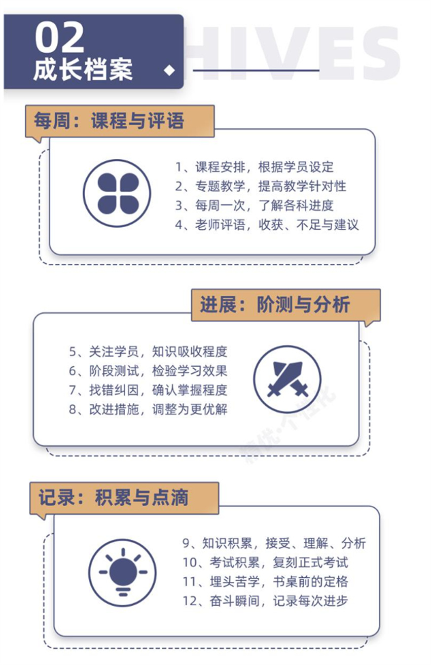 微信圖片_20241223105313.jpg