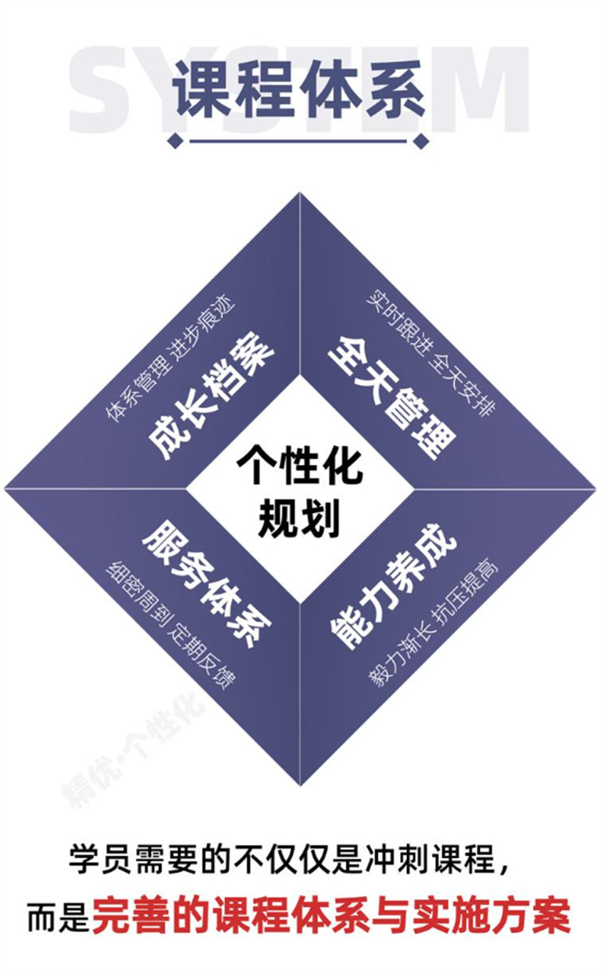 微信圖片_20241223105346.jpg