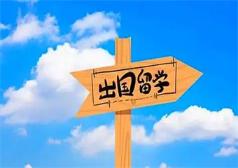 廣東8大新加坡留學(xué)預(yù)科班有名的機(jī)構(gòu)排名介紹