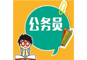 熱門推薦|山西太原省考公務(wù)員筆試培訓(xùn)機(jī)構(gòu)十大排名一覽