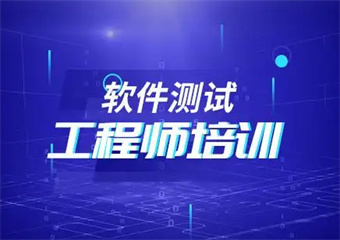 國(guó)內(nèi)3大UI/UE設(shè)計(jì)有名的培訓(xùn)機(jī)構(gòu)人氣排名介紹