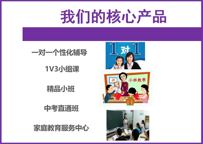 微信截圖_20241230171225.jpg
