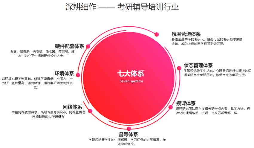 微信圖片_20250103094031.jpg
