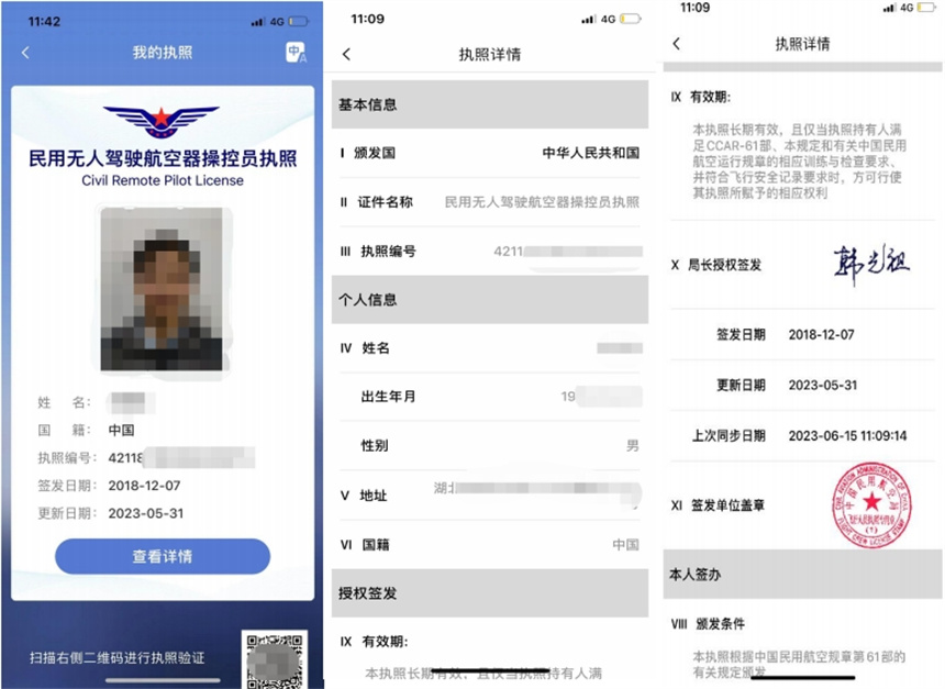 微信圖片_2025.jpg