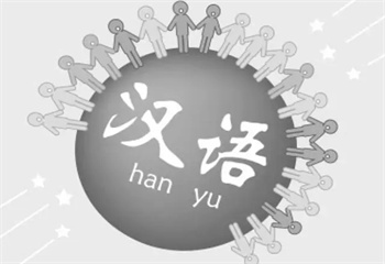 北京排名前十的對外漢語一對一培訓機構排行榜更新
