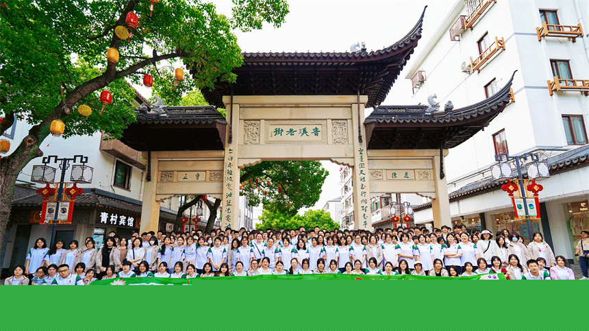上海交慧藝術(shù)高中學(xué)校環(huán)境