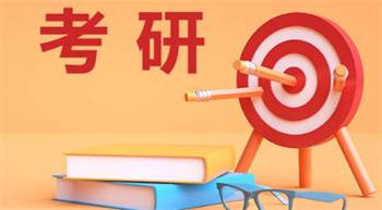 浙江口碑前十考研公共課全年集訓(xùn)培訓(xùn)機(jī)構(gòu)榜單