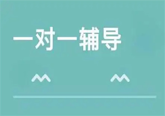 盤(pán)點(diǎn)！2025杭州5大高考一對(duì)一培訓(xùn)機(jī)構(gòu)排行榜推薦一覽