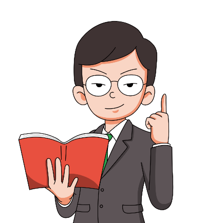 高老師