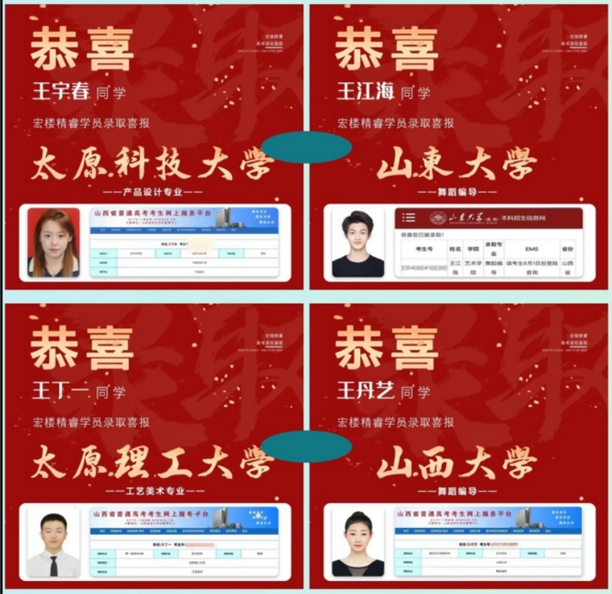 微信截圖_20250304172408.jpg