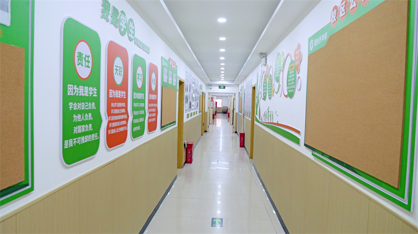 陽光升學邦學校環(huán)境