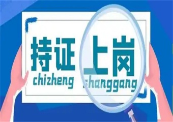 大師工作室精英訓(xùn)練營(yíng)