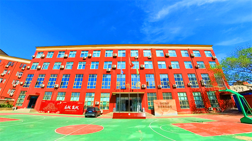 陽光升學邦學校環(huán)境