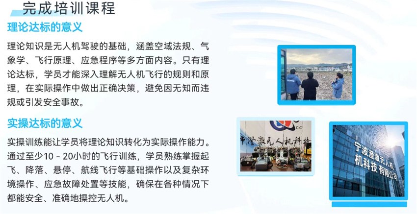 微信圖片_20250310084701.jpg
