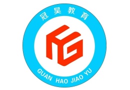 冠昊青少年教育學(xué)校