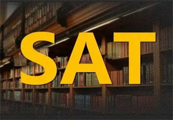 吉林十大SAT課程考前學(xué)習(xí)培訓(xùn)機(jī)構(gòu)名單一覽