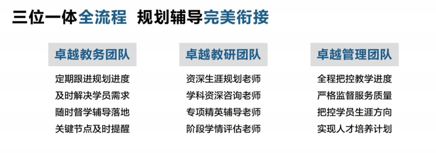 微信截圖_20250314143348.png