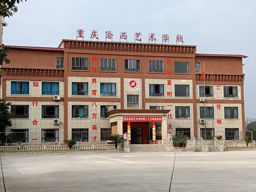 微信圖片_20250318171342.jpg