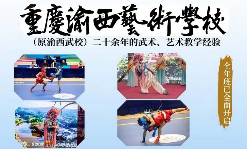 微信截圖_20250319172002.jpg